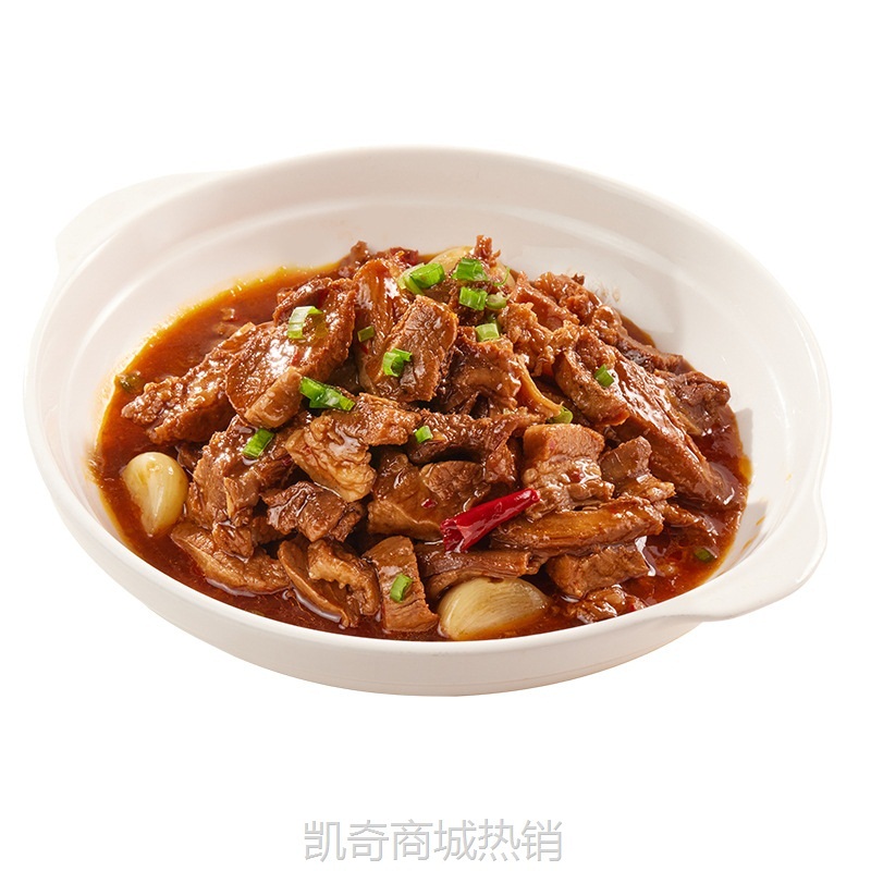 【♥凯奇美食供应链♥】冷制预制菜包料理包小碗菜盖浇饭商用快餐速食外卖湘川批发量大
