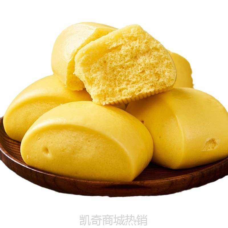 【♥凯奇美食供应链♥】W玉米馒头五谷杂粮包早餐玉米味儿童小学生面点速冻食品早餐