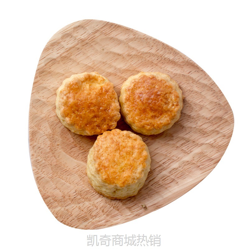 【♥凯奇美食供应链♥】纯手工司康饼低健身饱腹早餐糕点网红减卡脂面包小零食代餐