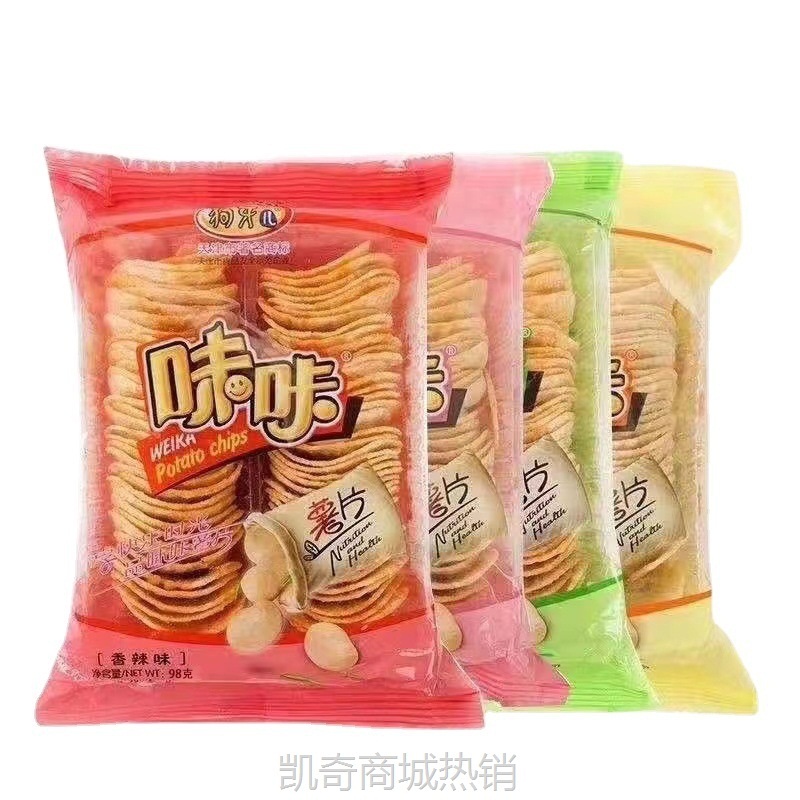 【♥首购3元♥】狗牙儿味咔薯片膨化食品马铃薯片条烧烤香辣番茄原味办公休闲零食