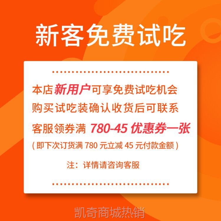 【♥凯奇美食供应链♥】料理包批发盖浇饭料理包快餐外卖商用预制菜速食成品菜冷冻菜肴