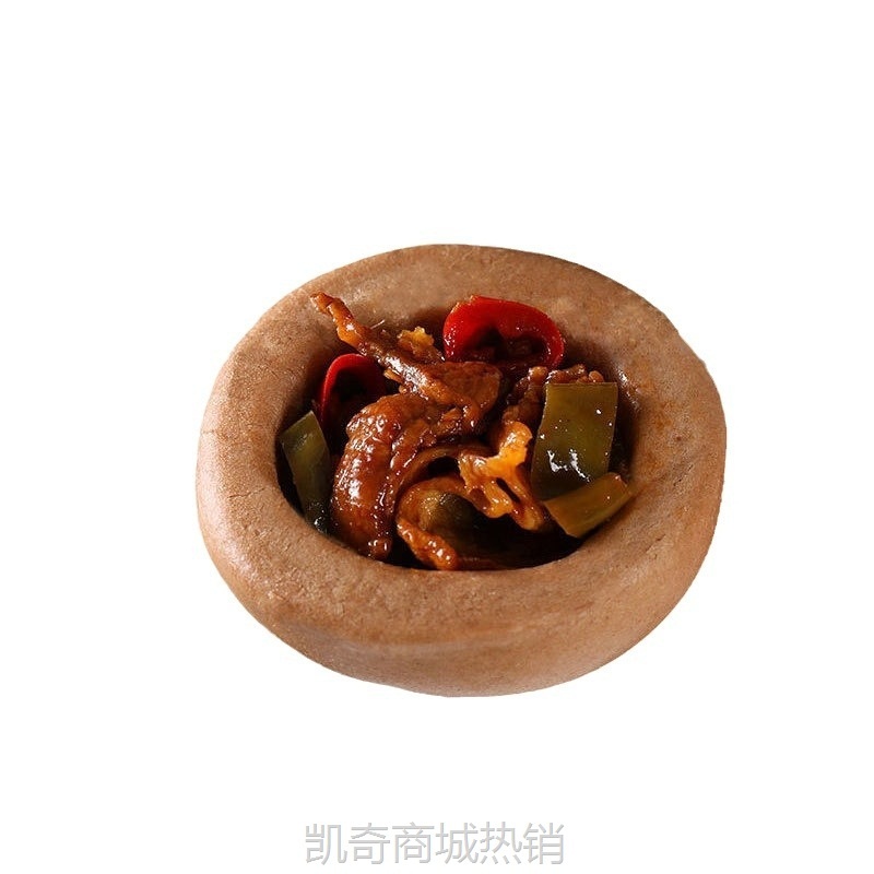【♥凯奇美食供应链♥】五谷杂粮包粗粮荞麦玉米窝窝头馒头早餐即食速冻食品主食半成品