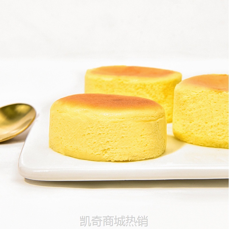 【♥凯奇美食供应链♥】六合信 半熟芝士蛋糕原味 冷冻网红零食休闲下午茶咖啡伴侣点心