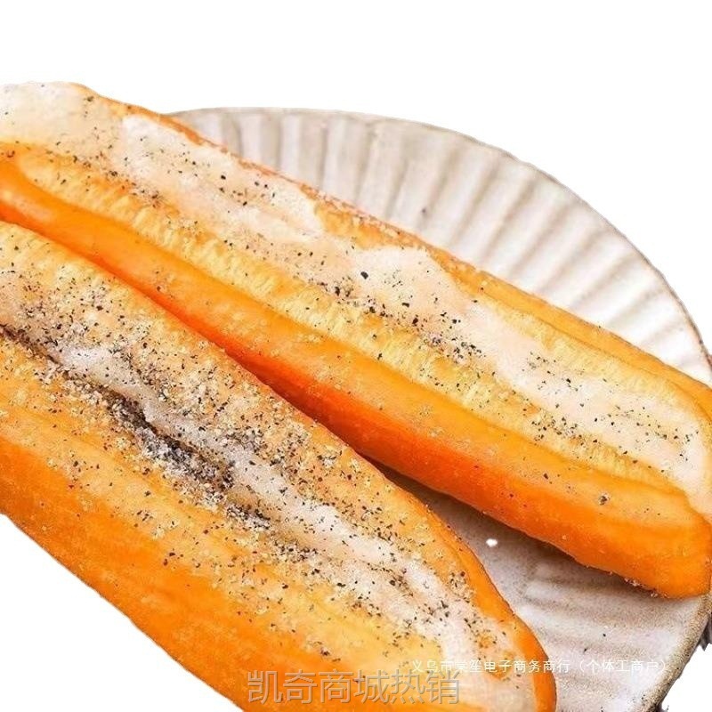 【♥凯奇美食供应链♥】油条半成品小吃速冻食品糍包麻儿童网红厂糍粑油条包糯米早餐油炸