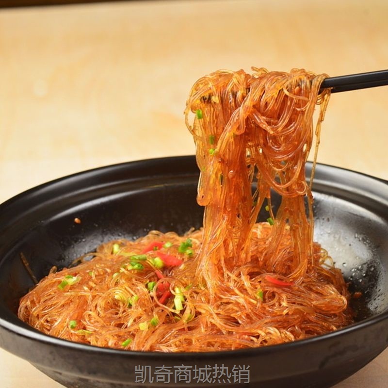 【♥凯奇美食供应链♥】蟹黄干捞粉丝煲半成品菜酒店菜龙口粉丝加热即食粉条特色菜炒米粉