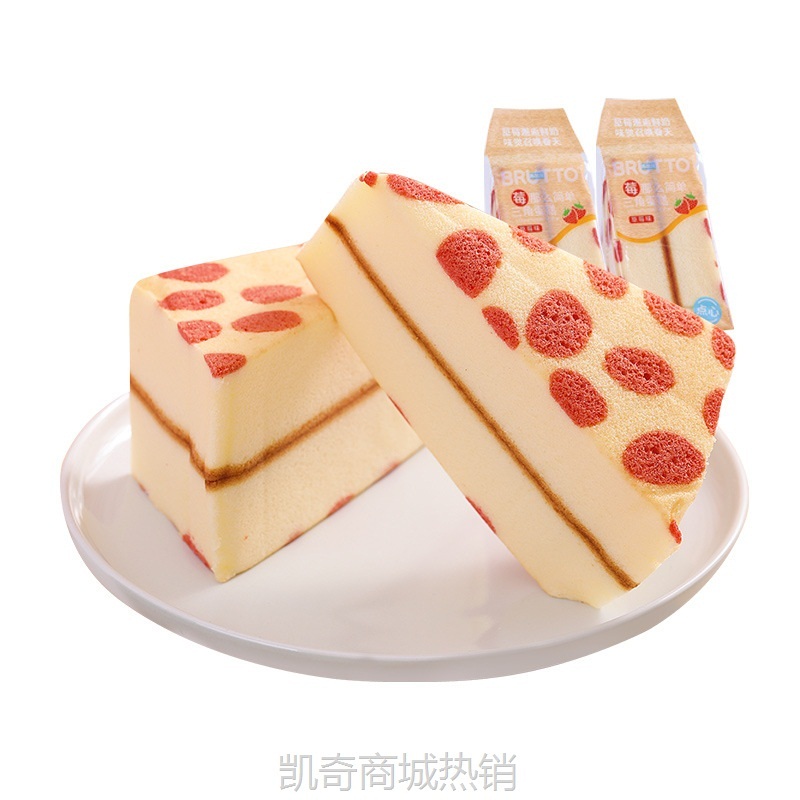 【♥凯奇美食供应链♥】布鲁托三角草莓蛋糕三明治蛋糕早餐饱腹代餐休闲小零食整箱500g