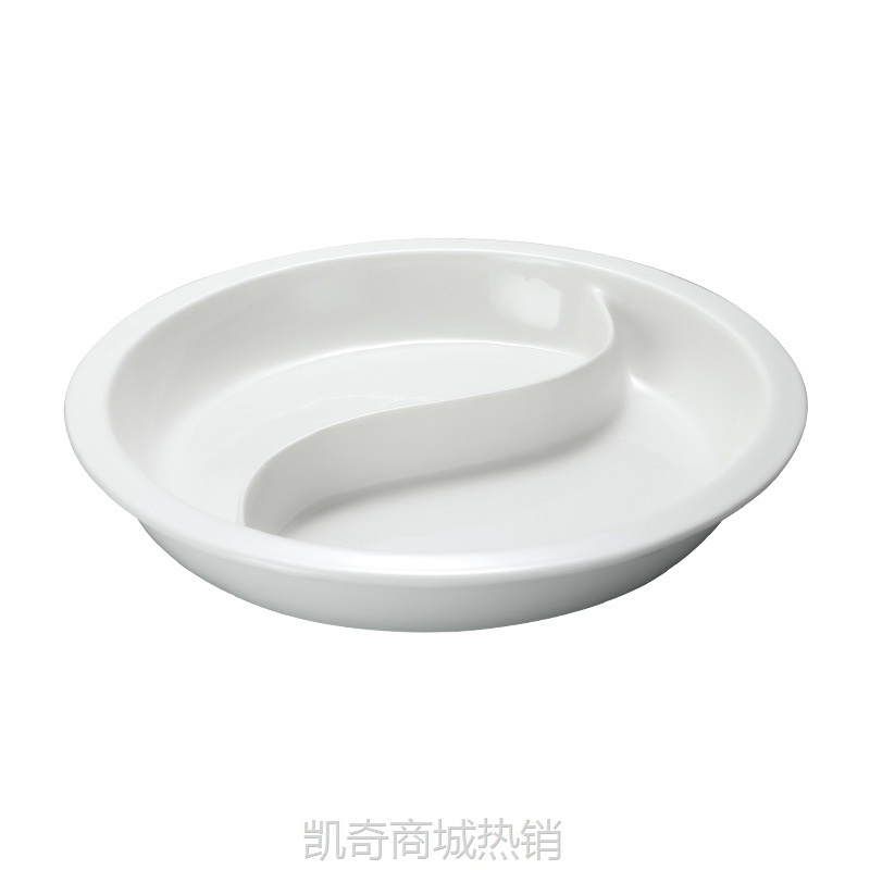 【♥首购3元♥】自助餐炉陶瓷盆商用长方份数盆电加热陶瓷盘加厚圆形盘早餐炉内胆