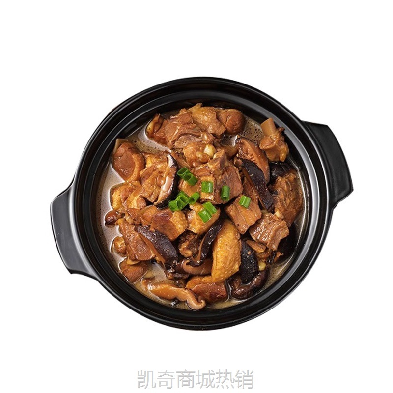 【♥凯奇美食供应链♥】走餐铺子土豆牛肉方便速食家商用外卖冷冻盖浇饭料理包快餐预制菜