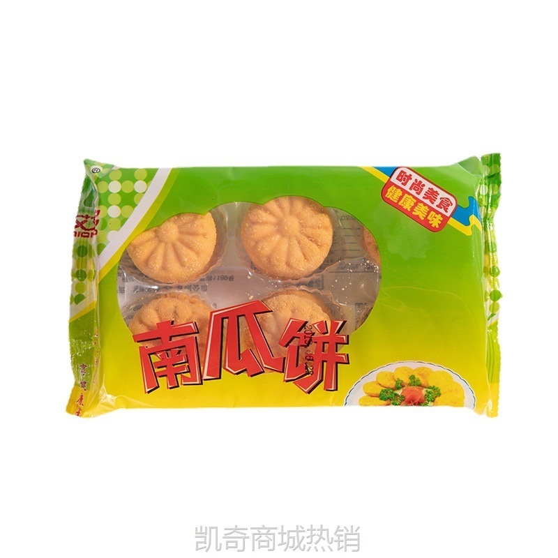 【♥凯奇美食供应链♥】艾艾哆【南瓜饼】300g/袋 早餐冷冻食品油炸小吃半成品酒店自助品