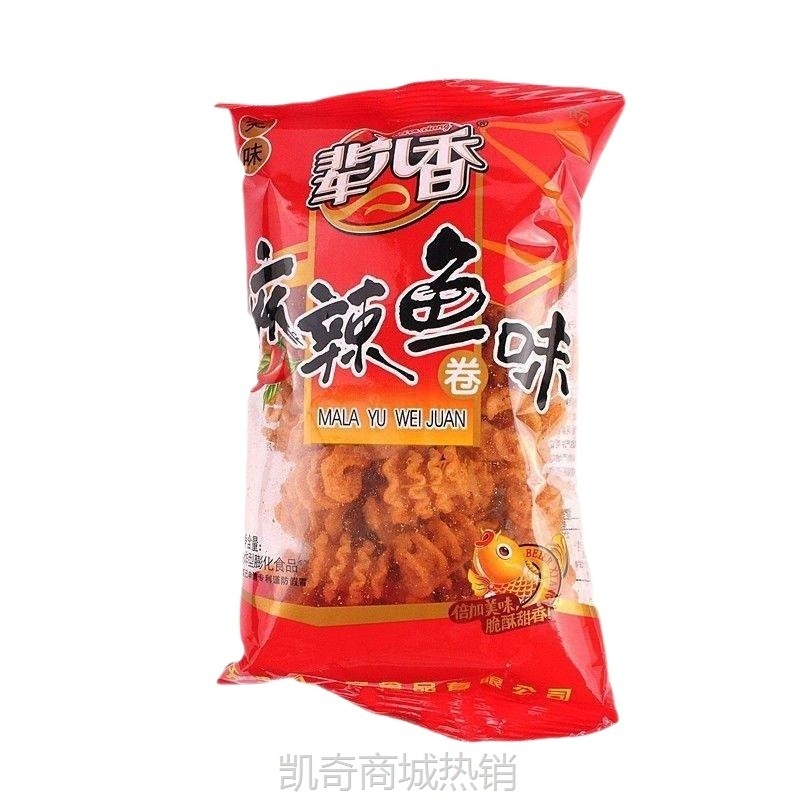 【♥首购3元♥】辈儿香麻辣鱼卷味番茄味烤鱼味食品香辣脆8090怀旧学校零食休闲