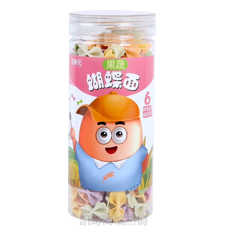【♥凯奇美食供应链♥】厂家供应 蝴蝶面蔬菜面4罐组合装一件代发送婴幼儿辅食电子食