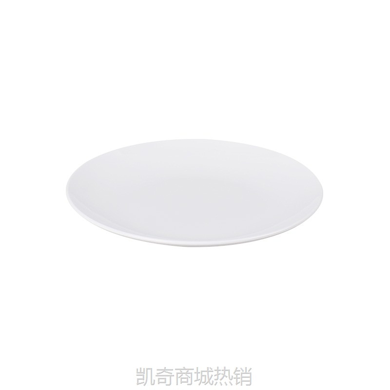 【♥首购3元♥】JIH3密胺圆盘仿瓷餐具圆形塑料骨碟白色平盘快餐盘子餐厅自助餐盘