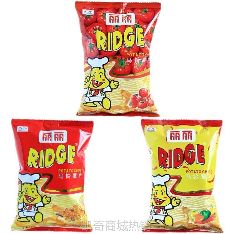 【♥首购3元♥】丽丽薯片 30g大包烤肉番茄香辣味大波浪马铃薯薯片膨化休闲零食