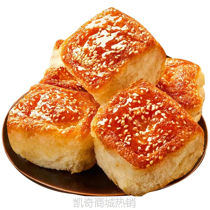 【♥凯奇美食供应链♥】蜂蜜脆底小面包老式豆沙脆皮面包蛋糕零食小吃休闲食品官方旗舰店