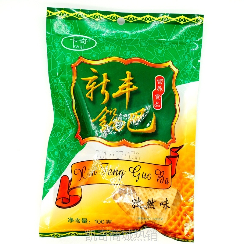 【♥首购3元♥】80后怀旧零食沈阳特产新丰锅巴孜然烧烤辣味食品100g整箱40袋包邮