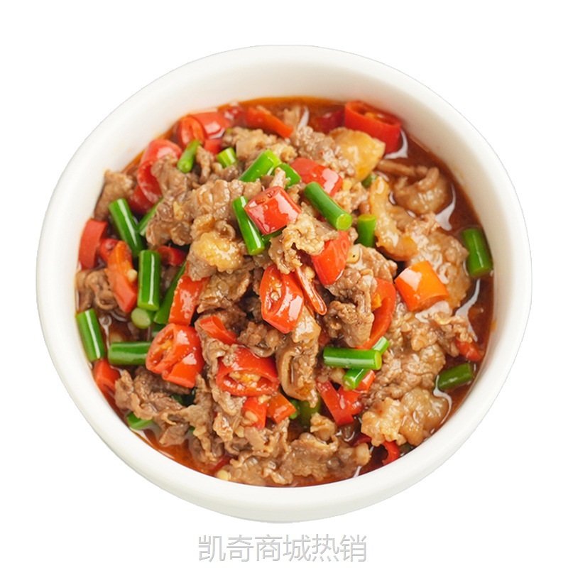【♥凯奇美食供应链♥】新货快餐/外卖店速食料理包商用冷冻预制菜外卖菜包小炒牛肉170g