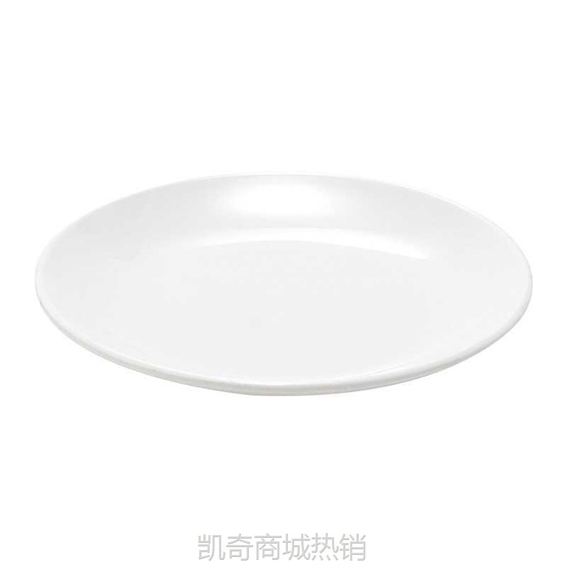 【♥首购3元♥】大盘子深盘商用剁椒鱼头自助餐大盘鸡多宝鱼饭店专用白色特大圆盘