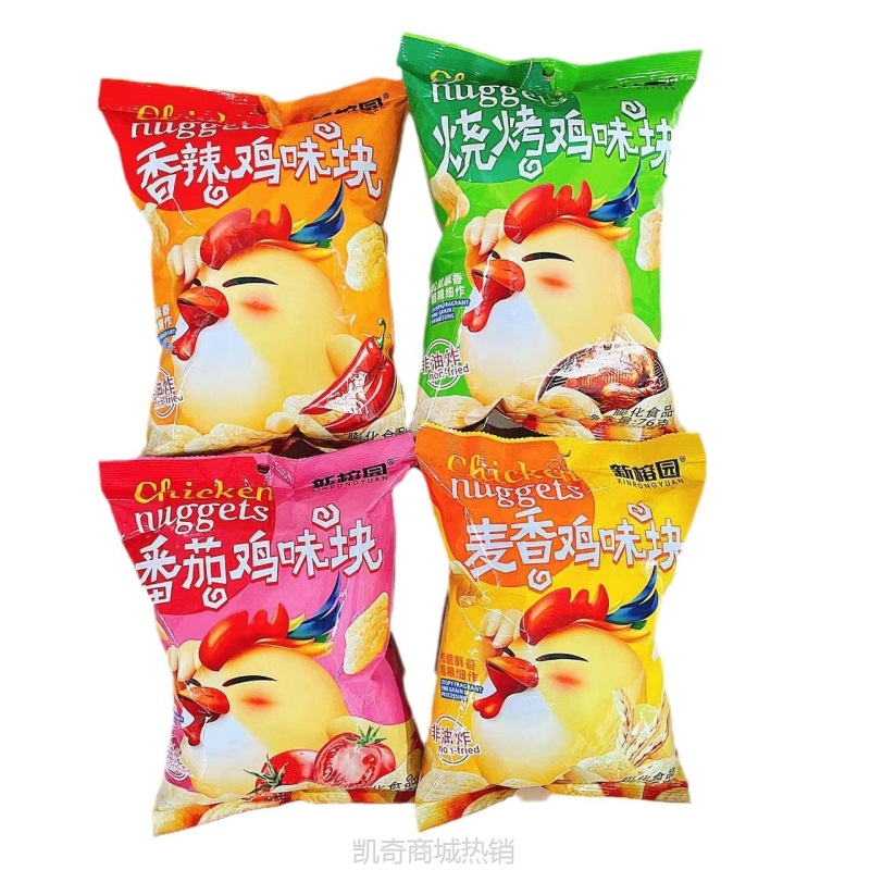 【♥首购3元♥】新榕园麦香鸡味块非油炸香辣鸡味块休闲零食烧烤风味追剧解馋必备