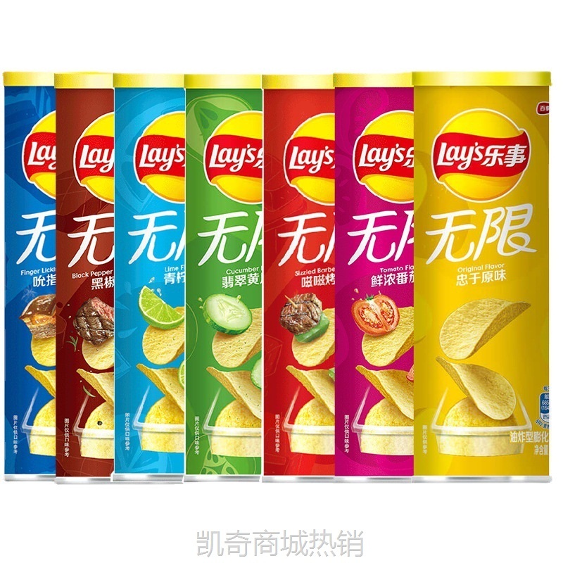 【♥首购3元♥】乐事薯片批发104g罐装原味番茄烤肉多口味任选休闲零食整箱批发