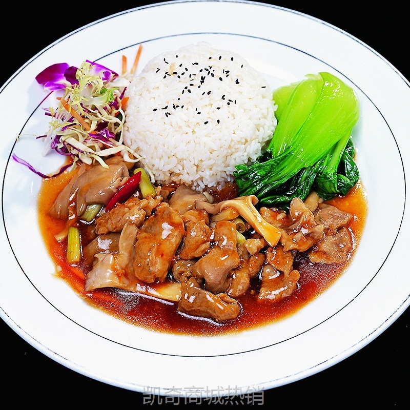 【♥凯奇美食供应链♥】预制菜快餐包外卖料理包速食冷冻半成品快餐加热即食小碗菜盖浇饭