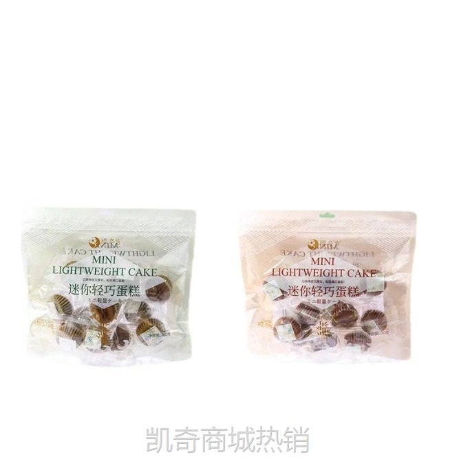 【♥凯奇美食供应链♥】樱奈吉210g迷你轻巧蛋糕巧克力抹茶杏仁龙井风味下午茶糕点零食批