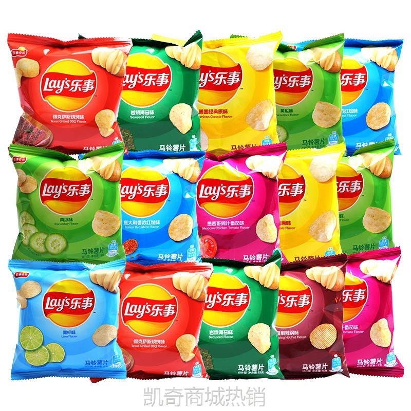【♥首购3元♥】批发包邮薯片12g克40g70g小包整箱原味黄瓜青柠番茄烤肉袋装大波