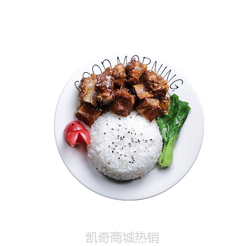 【♥凯奇美食供应链♥】老土锅红烧排骨商用料理包外卖快餐盖浇饭煲仔饭半成品预制菜食品