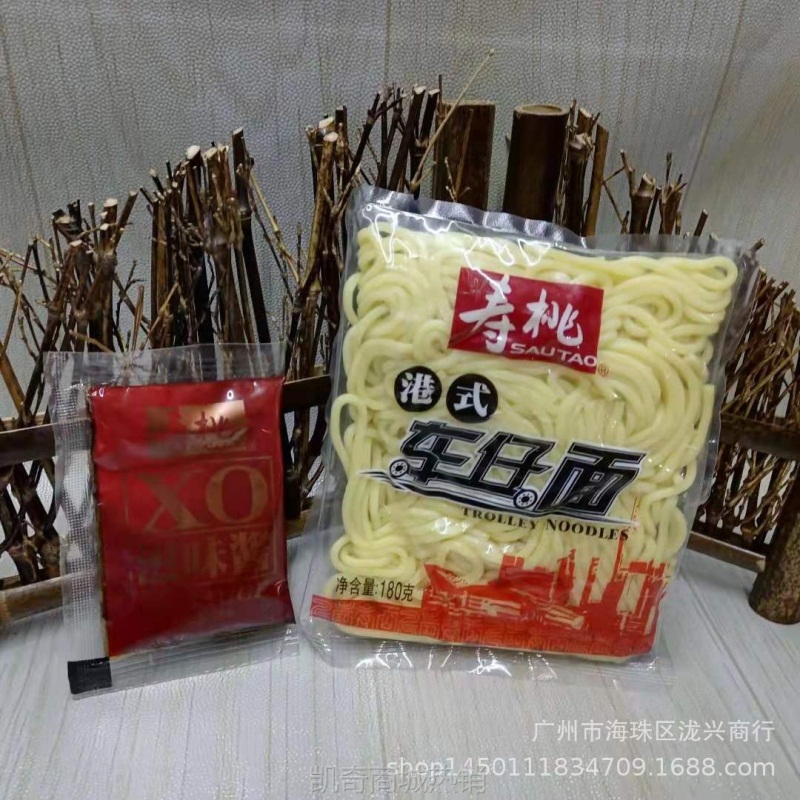 【♥凯奇美食供应链♥】寿桃车仔面30包整箱 非油炸乌冬面条拌面方便面 商用批发广东包邮