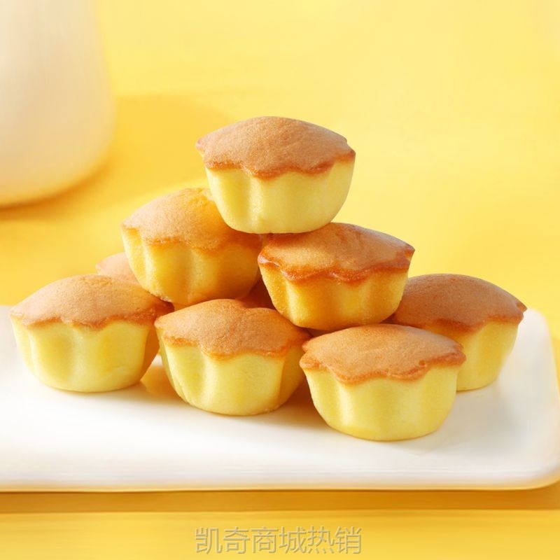 【♥凯奇美食供应链♥】【2盒约40个】食一佬牛乳芝士蛋仔258g蛋糕点心儿童零食早餐面包