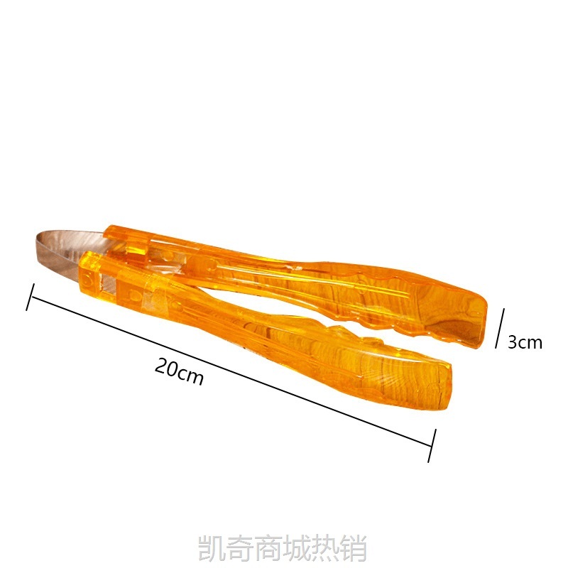 【♥首购3元♥】烘焙面包夹 透明食品夹 塑料烧烤夹 自助餐夹子白色 橙色食品夹
