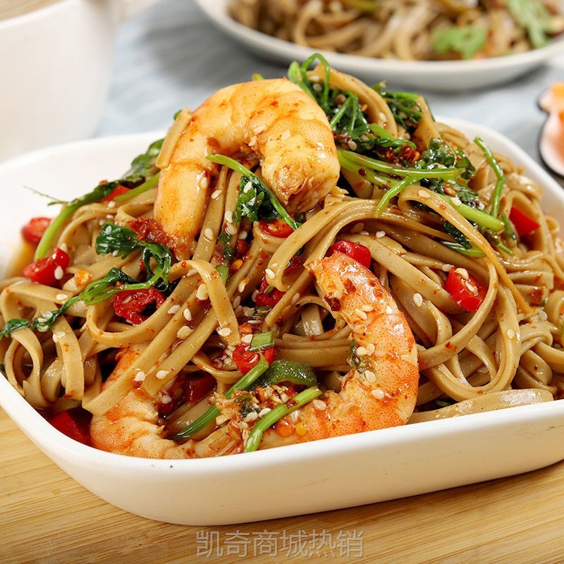 【♥凯奇美食供应链♥】0脂肪荞麦挂面 全麦苦荞面乔麦杂粮粗粮低无加蔗糖芥麦面家用批发