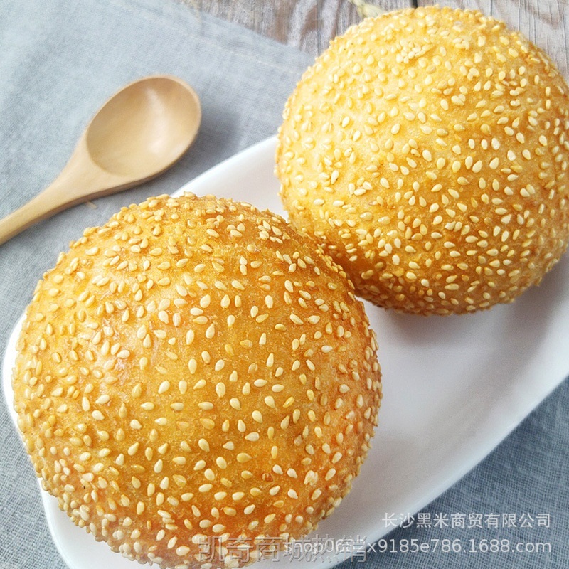 【♥凯奇美食供应链♥】香酥大芝麻球速冻早餐麻圆半成品商用40个豆沙馅大煎堆丸油炸食品