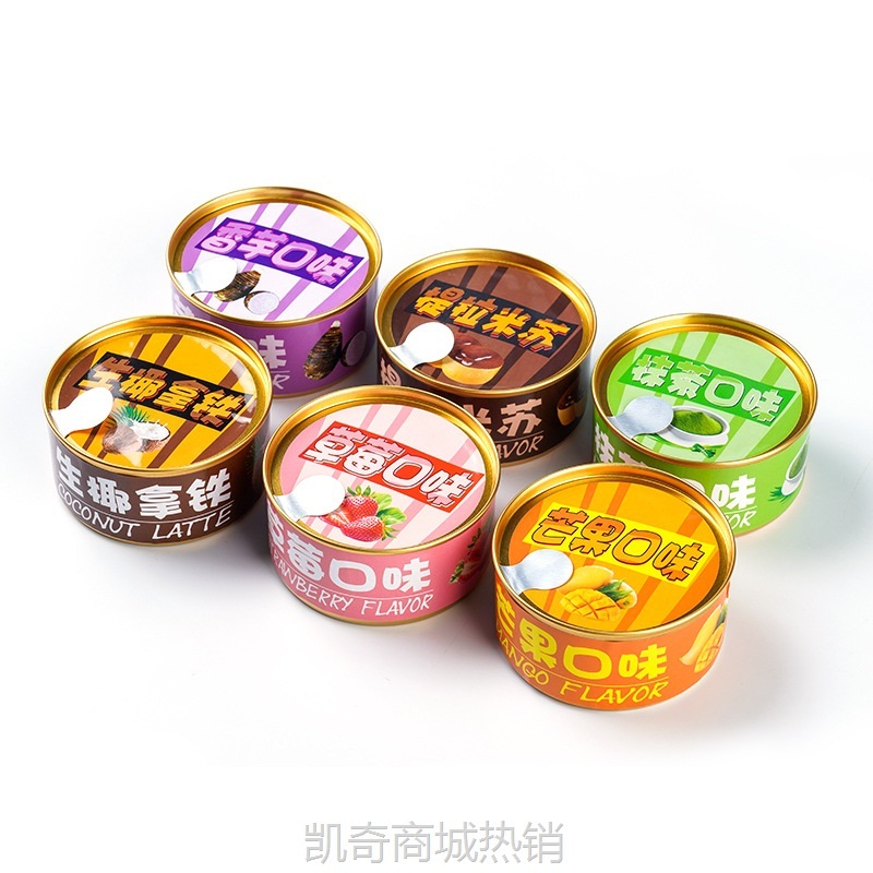 【♥凯奇美食供应链♥】包邮盛京天禄罐罐蛋糕动物奶油慕斯盒子西式糕点下午茶一件代发