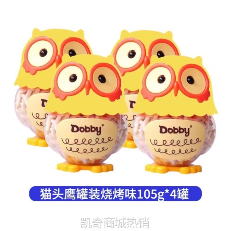 【♥首购3元♥】哆比Dobby薯上飞马铃薯飞机饼干原味烧烤味儿童营养零食105克卡通