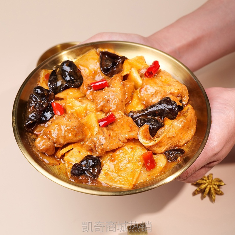 【♥凯奇美食供应链♥】预制菜商用料理包铁板土豆肉片220g小碗菜半成品快餐速食外卖批发