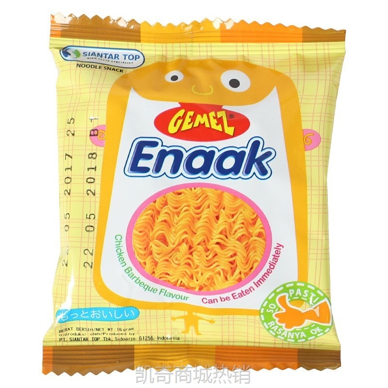 【♥首购3元♥】印尼进口零食 Gemez Enaak 小鸡烧烤鸡肉味干脆面点心面方便面16g
