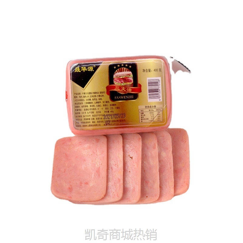 【♥凯奇美食供应链♥】午餐肉火腿肠2400g 方火腿手抓饼早餐三文治烤肠切片肉肠即食美味