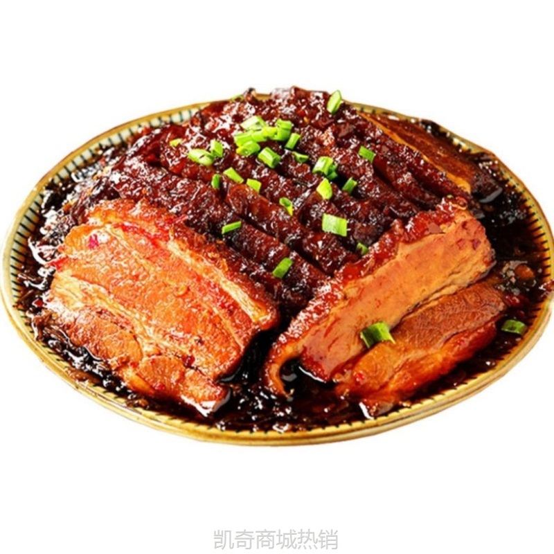 【♥凯奇美食供应链♥】ii梅菜扣肉熟食商用美食下酒菜梅干菜卤味美味加热即食碗装熟