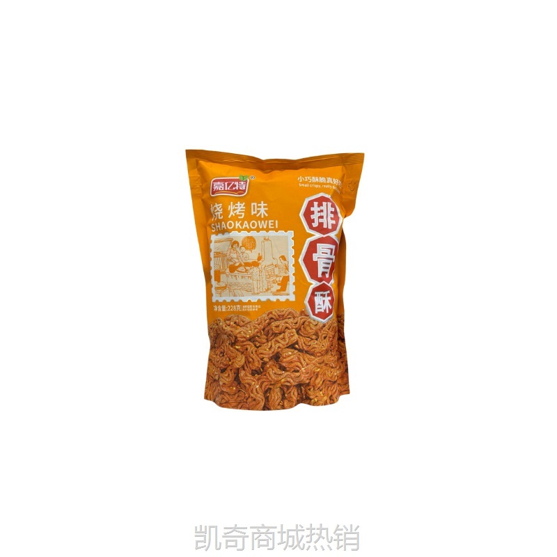 【♥首购3元♥】嘉亿特排骨酥228g膨化零食酱香麻辣烧烤味大袋装228g排骨酥批发