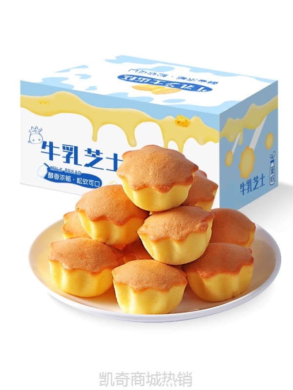 【♥凯奇美食供应链♥】ii早餐面包整箱独立小包装儿童牛乳芝士蛋糕宝休闲健康零食小