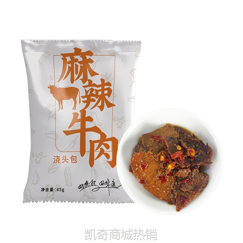 【♥凯奇美食供应链♥】贴牌加工早餐米粉方便料理包 常德米粉浇头方便料理包定制厂家