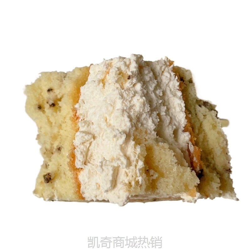 【♥凯奇美食供应链♥】aw奶油面包蛋糕瑞士卷甜点旗舰店复刻恩喜村山母伯爵红茶上班族早