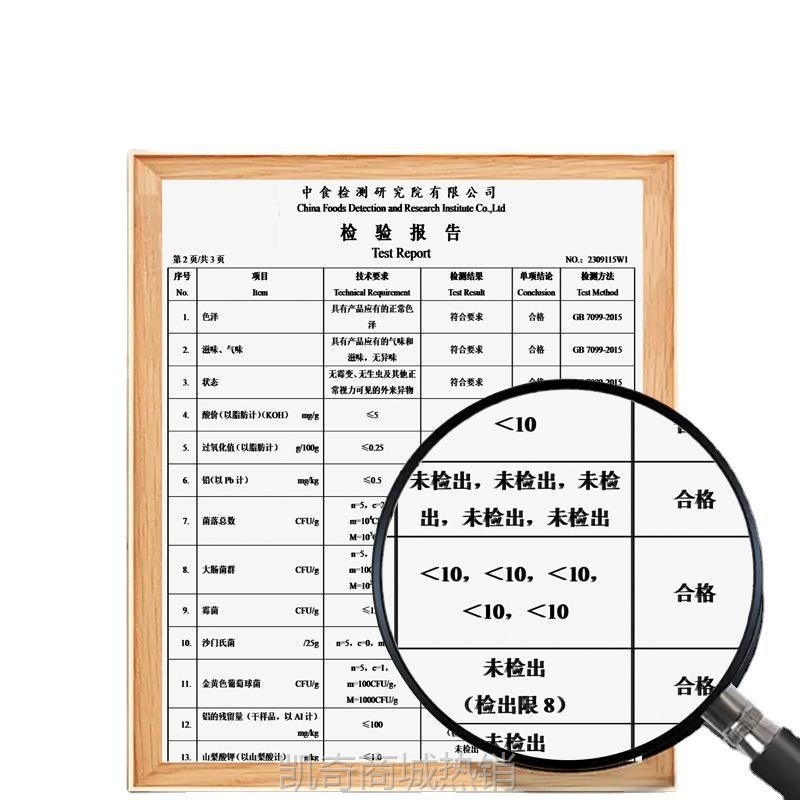 【♥凯奇美食供应链♥】舒赞厚切牛乳生吐司抹茶手撕面包巧克力蛋糕早餐紫薯零食批发