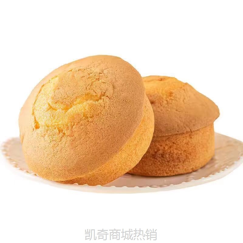 【♥凯奇美食供应链♥】狮诚优味无蔗糖老蛋糕360g早餐零食充饥夜宵速食懒人传统糕点点心