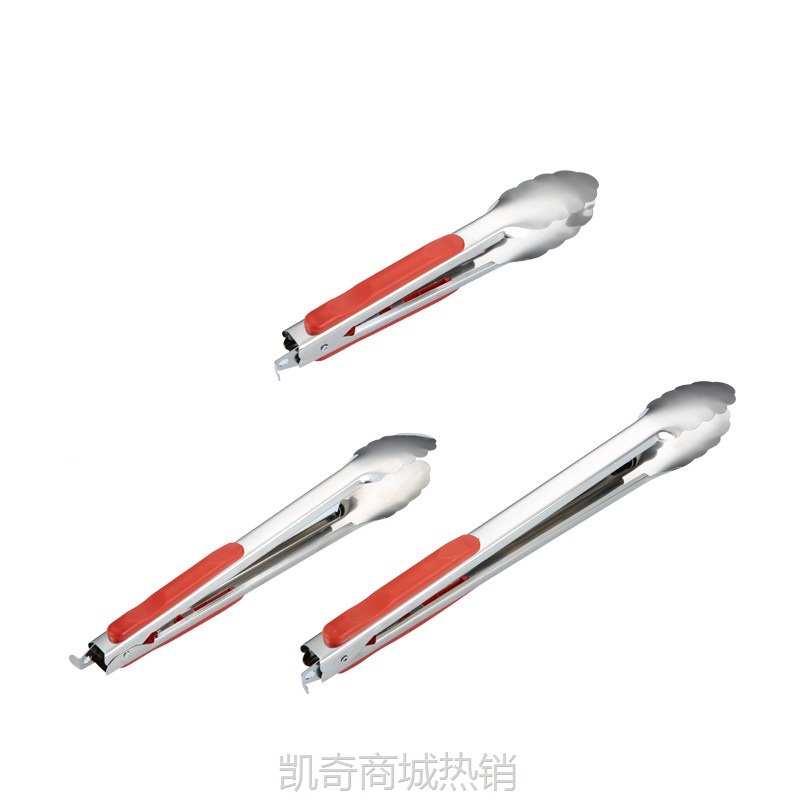 【♥首购3元♥】加厚不锈钢红柄食品夹烧烤夹自助餐不锈钢烤肉防烫商用面包食物夹