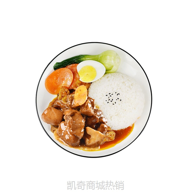 【♥凯奇美食供应链♥】夏星料理包外包菜包盖浇饭浇头快餐包代工速食菜肴半成品菜贴牌