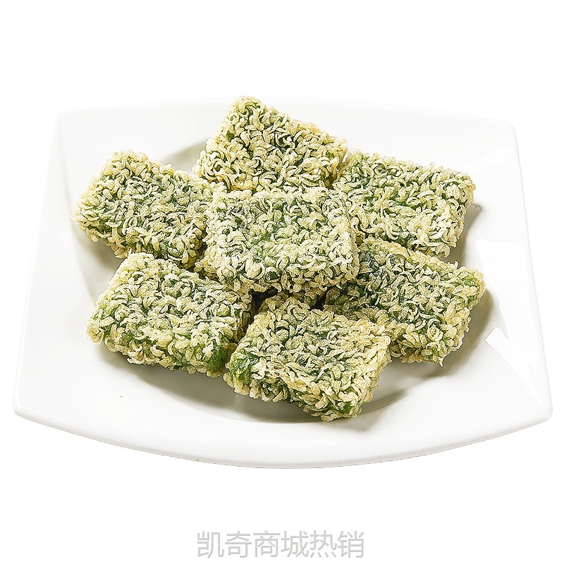 【♥凯奇美食供应链♥】艾草劲糕艾叶糍粑粑酒店饭店餐厅半成品点心小吃油炸糯米甜糕甜点