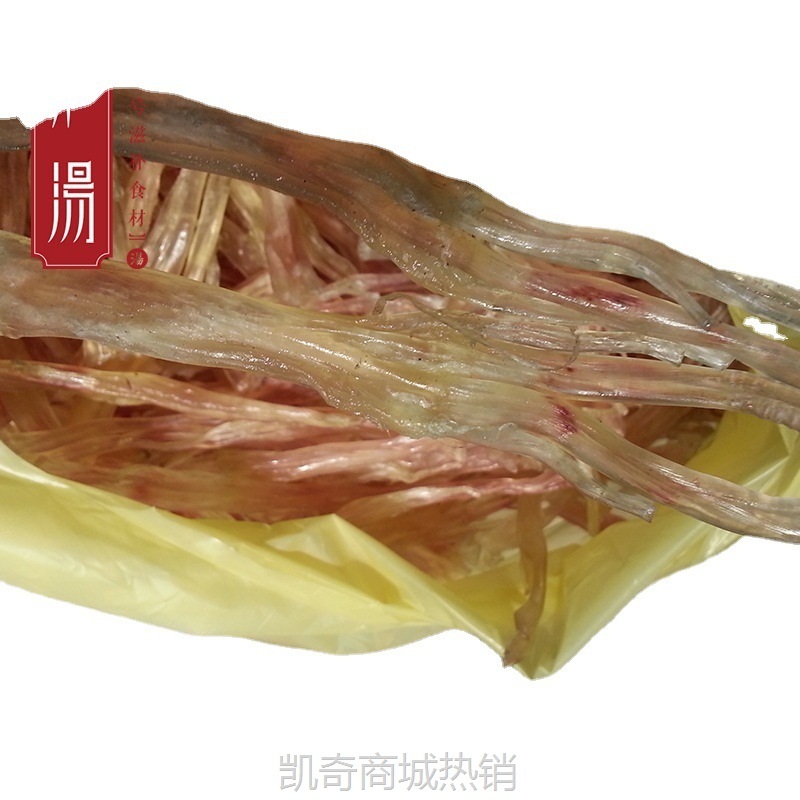 【♥凯奇美食供应链♥】批发猪蹄筋干货 干猪脚筋 前后筋 水发用干豬蹄筋发头大500克