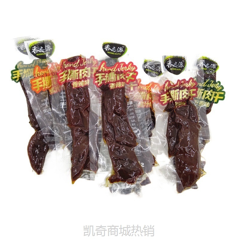 【♥首购3元♥】香之派手撕肉干*包风干嚼劲香辣烧烤蜜汁味鸭肉零食小吃整盒
