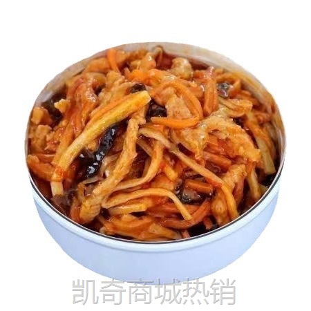 【♥凯奇美食供应链♥】鼎馨坊同款鱼香肉丝预制菜小碗菜速食盖浇饭快餐店加热即食料理包